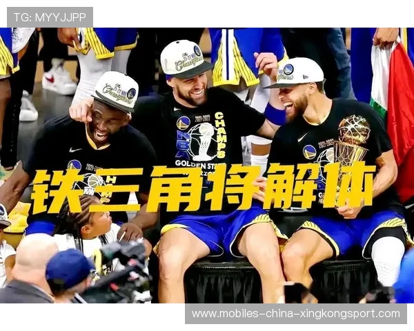 NBA 记者曝料:某队核心要求交易 NBA 记者曝料:某队核心要求交易