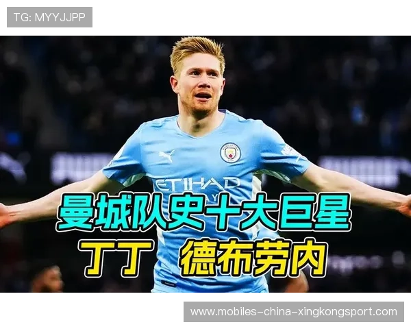 德布劳内精准直塞点燃曼城反击:中场大师的魔力传球 德布劳内精准直塞点燃曼城反击:中场大师的魔力传球