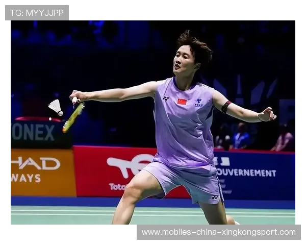 羽毛球单打比赛节奏把握帮助选手逆转夺冠