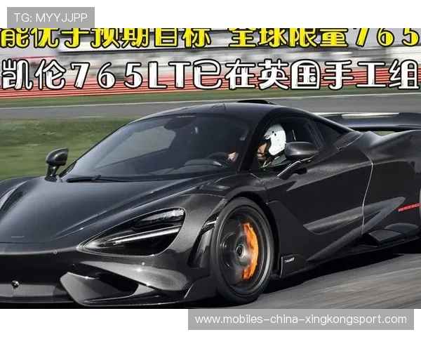 汉密尔顿测试新尾翼组件，表现优于预期